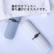 歯ブラシケース 旅行用 小物入れ 歯ブラシ収納 ケース 携帯容器 持ち運び 旅行用品 歯ブラシ 歯磨き粉 クシ 軽量 シンプル 無地