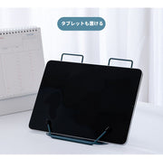 ブックスタンド ブックストッパー 読書スタンド 文具 事務用品 本立て 折り畳み 譜面台 角度調整 楽譜 読書 教科書 学習 タブレット コンパクト カラバリ豊富 おしゃれ