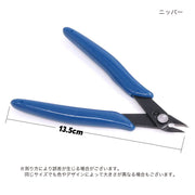 プラモデル用工具 9点セット ツールセット 収納ケース付き 入門用 初心者向け 簡易セット 基本工具 プラモ工具 ホビー 模型 ニッパー ファイル ヤスリ デザインカッター 替刃5枚 精密ピンセット クリーニングクロス クラフト DIY 持ち運び コンパクト 便利