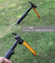 テントペグ 固定ピン 単品 タープペグ キャンプ用品 サンドペグ スノーペグ U字型 31cm アウトドア バーベキュー ビーチ 砂浜 雪 テントネイル 固定用釘