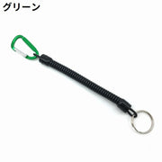 カールコードストラップ コイルストラップ カラビナ付き キーリング 伸びる 太め 落下／紛失防止 スマホ 携帯 定期 登山 釣り