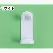 電動歯ブラシスタンド 2個セット 歯ブラシホルダー 歯ブラシ立て 壁掛け 取付け簡単 穴あけ不要 浮かせる収納 省スペース 無地 白 洗面所 バスルー