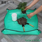 園芸シート ガーデニング 植え替えシート ガーデニングシート 園芸マット プランティングシート 園芸用品 正方形 防水 畑 庭 農作業 菜園 フラワーアレンジメント