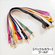 ショルダーストラップ 単品 付け替え 交換 バッグ用 かばん用 レディース バッグベルト ショルダーベルト バッグストラップ 肩ひも 肩紐 ベルト 持ち手 幅2cm 調節可能 軽量 スペア 無地 シンプル おしゃれ 取り外し 斜め掛け 肩掛け リメイク 鞄 カラバリ豊富 バッグ用アクセサリーバッグパーツ スマホショルダー 130cm