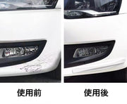 バンパーガード プロテクター 2個セット 車用品 フロントバンパー リアバンパー 衝突防止 キズ防止  カーボン調 愛車 ドレスアップ かっこいい パーツ カー用品 カーグッズ