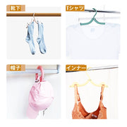 ハンガー 5個セット 折りたたみハンガー 携帯用ハンガー 3way 折り畳み式 コンパクト 多機能 持ち運び 物干しハンガー ポケットハンガー 旅行用 出張用 携帯 アウトドア キャンプ 洗濯 物干し ランドリーグッズ トラベルグッズ 旅行グッズ 折畳式