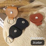 ピックホルダー ピックケース ギター用アクセサリー ベース用アクセサリー スナップボタン 二つ折り ポケット キーリング キーホルダー 半円形 フェイクレザー ブラック ブラウン カーキ シンプル クール かっこいい おしゃれ