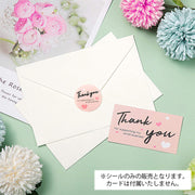 ギフトシール サンキューシール ロール 500枚入り ラベル ハート ピンク ラッピング用品 thankyou ありがとう 感謝 プレゼント 贈り物 円形 丸型 英字 おしゃれ かわいい 装飾 デコレーション お祝い 手紙 ショップ 業務用 お店