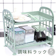 調味料ラック 調理小道具立て  キッチン整理用品 2段 卓上 机 リビング ダイニング 台所 洗面所 収納 棚 かわいい おしゃれ