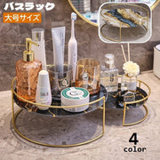 バスラック シャワーラック 大理石風 シャンプーラック 化粧品収納 大きめ 置くだけ 浴室 洗面所 小物置き 整理 スッキリ 上品 おしゃれ 高級感 お風呂場