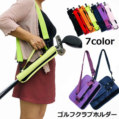 ゴルフクラブホルダー クラブケース クラブキャリー 肩掛け 手提げ ティー収納 商品画像