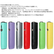 アイコス用保護ケース イルマワン用 汎用型カバー メンズ レディース PUレザー 耐衝撃 傷防止 iqos用 ilumaone用 おしゃれ