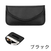 セキュリティポーチ スマホケース 電磁波防止 ソフトケース 面ファスナー マジック テープ 電波遮断 スキミング防止 携帯電話 ファラデーバッグ 妊婦 男女共用