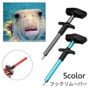 フックリムーバー 釣り針リムーバー 針外し フック外し T字型 グリップ 魚釣り 釣り道具 フィッシング 取り外し フックリリーサー コンパクト 携帯 持ち運び