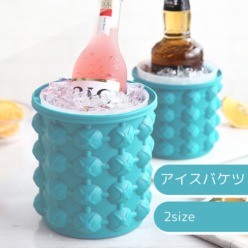 アイスバケツ キッチン用品 バケツ型 蓋付き ブルー 便利 柔らかい 冷却 大量作成 ボトル 缶 ビール ウイスキー