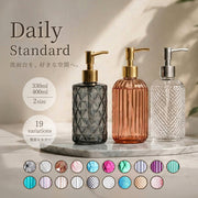 ソープボトル シャンプーボトル ディスペンサー 詰め替えボトル 日用品雑貨 容器 330ml 400ml 透明 クリア ガラス おしゃれ 浴室 高級感 ボディソープ ハンドソープ