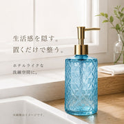 ソープボトル シャンプーボトル ディスペンサー 詰め替えボトル 日用品雑貨 容器 330ml 400ml 透明 クリア ガラス おしゃれ 浴室 高級感 ボディソープ ハンドソープ