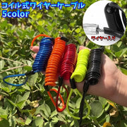 コイル式ワイヤーケーブル ケーブルロック バイク用品 自転車用品 ディスクロック 盗難防止 ワイヤーロック 防犯 安全対策 オートバイ ヘルメット