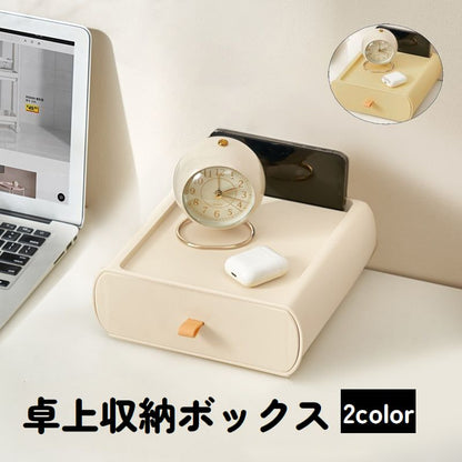 卓上収納ボックス 男女兼用 小物入れ 引き出し 収納ボックス 小物 商品画像