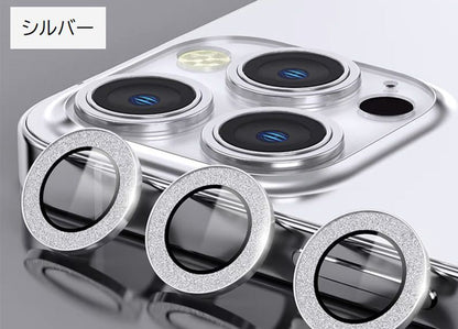 iPhoneカメラカバー ラメ入り 2個セット カメラフィルム スマホレンズ 保護フィルム 商品画像4