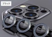 iPhoneカメラカバー ラメ入り 2個セット カメラフィルム スマホレンズ 保護フィルム 11 12 13 14 15 16 Mini Plus 傷防止 汚れ防止 指紋防止 メタリックカラー アルミ色 アイフォン アイフォーン
