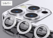 iPhoneカメラカバー ラメ入り 3個セット カメラフィルム スマホレンズ 保護フィルム 11 12 13 14 15 16 Pro ProMax 傷防止 汚れ防止 指紋防止 メタリックカラー アルミ色 アイフォン アイフォーン