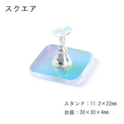 ネイルチップスタンド マグネット 磁石 ネイルアート用品 ネイルチップ台 台座 ハート ジェルネイル ネイル練習 ディスプレイ 写真撮影 おしゃれ かわいい