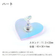 ネイルチップスタンド マグネット 磁石 ネイルアート用品 ネイルチップ台 台座 ハート ジェルネイル ネイル練習 ディスプレイ 写真撮影 おしゃれ かわいい