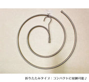 シーツハンガー ステンレス 省スペース 収納 スパイラル ループ 多機能 折りたたみ 洗濯 物干し 室内 布団カバー バスタオル 耐荷重10kg 20kg カーテン 毛布 ブランケット 寝具 衣類 コンパクト 部屋干し 室外 円形 くるくる 螺旋 渦巻き 新生活