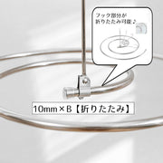 シーツハンガー ステンレス 省スペース 収納 スパイラル ループ 多機能 折りたたみ 洗濯 物干し 室内 布団カバー バスタオル 耐荷重10kg 20kg カーテン 毛布 ブランケット 寝具 衣類 コンパクト 部屋干し 室外 円形 くるくる 螺旋 渦巻き 新生活