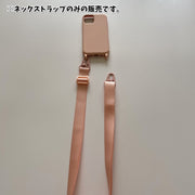 ネックストラップ スマホストラップ スマホアクセサリー 無地 首掛け 肩掛け 斜めがけ 紐 落下防止 紛失防止 簡単装着 スマートフォン 携帯電話 カラバリ豊富 汎用 可愛い シンプル 便利 雑貨