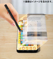 タッチペン スタイラスペン 2in1 2way ディスク 円盤型ペン先 キャップ付き スマホ タブレット iPhone iPad