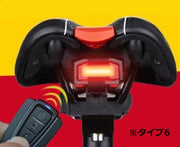 自転車ライト サイクルライト テールライト USB充電式 ブレーキランプ 警報機能 盗難防止サイレン リモコン ワイヤレスベル 明るい 防水 小型 軽量 便利 安全 夜間走行 自転車用品 自転車アクセサリー リチウム