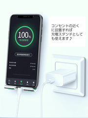 スマホホルダー 壁掛けホルダー スマホスタンド かべ スマホ置き 携帯置き 携帯スタンド 充電スタンド 角度調節可能 ケーブル収納 ウォール収納 キッチン 料理 動画視聴 トレーニング ヨガ 簡単 便利
