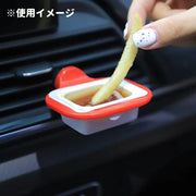 フライドポテトホルダー ケチャップスタンド 車用品 カー用品 カーアクセサリー 車内収納 ホルダー 内装用品 収納用品 レジスター 挿し込み ドリンクホルダー 収納 ケース ポケット ホルダー スタンド ポテトホルダー ケチャップケース 簡単取付 ドライブスルー お持ち帰り テイクアウト 便利グッツ