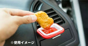 フライドポテトホルダー ケチャップスタンド 車用品 カー用品 カーアクセサリー 車内収納 ホルダー 内装用品 収納用品 レジスター 挿し込み ドリンクホルダー 収納 ケース ポケット ホルダー スタンド ポテトホルダー ケチャップケース 簡単取付 ドライブスルー お持ち帰り テイクアウト 便利グッツ