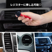 フライドポテトホルダー ケチャップスタンド 車用品 カー用品 カーアクセサリー 車内収納 ホルダー 内装用品 収納用品 レジスター 挿し込み ドリンクホルダー 収納 ケース ポケット ホルダー スタンド ポテトホルダー ケチャップケース 簡単取付 ドライブスルー お持ち帰り テイクアウト 便利グッツ