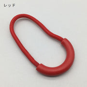ジッパータブ 同色10個セット ファスナー 引き手 持ち手 プルコード ジッパープル 交換 補修 付け替え リュック バッグ 鞄 かばん ポーチ 持ち手 DIY 和洋裁道具 ハンドクラフト