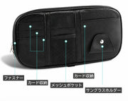車用収納ポケット 収納ホルダー サンバイザー 車載 多収納 多機能 カード入れ 小物入れ サングラスホルダー PUレザー シンプル 便利 カー用品 車用品 カーグッズ カーアクセサリー