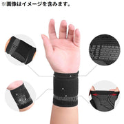 手首サポーター 単品 リストラップ リストストラップ リストバンド 関節 手首保護 固定 スポーツ テニス ゴルフ 野球 筋トレ