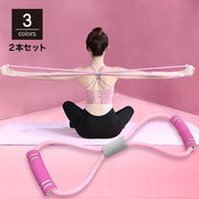 トレーニングチューブ 筋トレチューブ トレチューブ 2本セット エクササイズ シェイプアップ 筋トレ ダイエット 体操 スポーツ器具 8の字 運動不足 室内 簡単