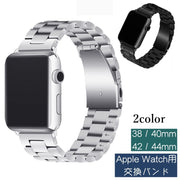 腕時計用ベルト apple watch用バンド アップルウォッチ用 メンズ レディース 男性 女性 交換ベルト 交換バンド 付け替え series 6 5 4 3 2 1 SE 38mm 40mm 42mm 44mm おしゃれ かっこいい シンプル Apple Watch用 腕時計ベルト
