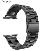 腕時計用ベルト apple watch用バンド アップルウォッチ用 メンズ レディース 男性 女性 交換ベルト 交換バンド 付け替え series 6 5 4 3 2 1 SE 38mm 40mm 42mm 44mm おしゃれ かっこいい シンプル Apple Watch用 腕時計ベルト