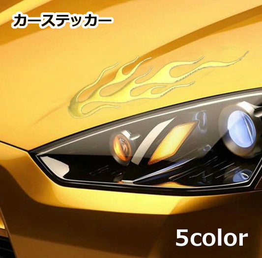 カーステッカー デザインステッカー シール 車用品 カー用品 カーアクセサリー 商品画像
