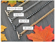 チェーンストラップ ショルダーストラップ ショルダーベルト バッグストラップ バッグベルト DIY ハンドクラフト 材料 金属 メタル おしゃれ かわいい バッグアクセサリー カバン 鞄 肩掛け 斜め掛け
