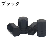 エアバルブキャップ 4個セット 軽量 バルブキャップ エアバルブ エアーバルブ タイヤ エア カー用品 自動車 バイク カラフル カスタム 汎用 色付き ドレスアップ おしゃれ