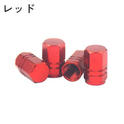 エアバルブキャップ 4個セット 軽量 バルブキャップ エアバルブ エアーバルブ タイヤ エア カー用品 自動車 バイク カラフル カスタム 汎用 色付き ドレスアップ おしゃれ