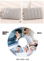 エアーピロー エアー枕 エアークッション 日用品雑貨 旅行用品 アウトドア用品 無地 単色 シンプル 携帯式 旅行 空気 機内 キャンプ ドライブ アウトドア リラックス お出かけ 持ち運び 折りたたみ