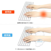 キーボード用リストレスト ハンドレスト 生活雑貨 PC関連雑貨 雲型 もこもこ 防滑 負担軽減 無地 ブラック ホワイト ピンク ブルー シンプル カジュアル ポップ 可愛い キュート おしゃれ PC作業 オフィス 勉強