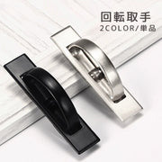 回転取手 取っ手 単品 ドアハンドル ドアノブ 建具金物 金具 DIY 交換 床下収納 収納庫 点検口 床下 ドア 扉 シンプル